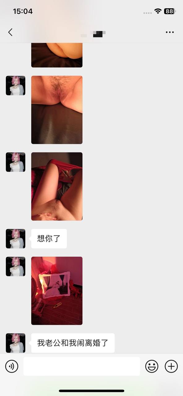 730E4F41-DA50-40E6-865E-2C5BEB985160.jpeg